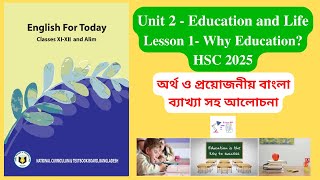 HSC English 1st Paper। Unit 2 Education and Life Lesson 1 Why education । Alim English For Today [upl. by Jeroma]