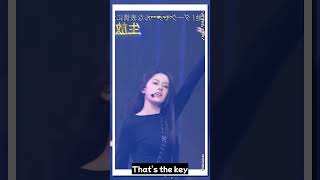 NiziU Rima Fancam [upl. by Tegirb]