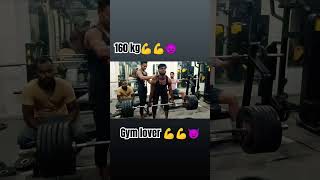 deadlift power👿 lifting 160 kg 💪 heavy💔 deadlift👍 deadlift powerlifting [upl. by Yddet]