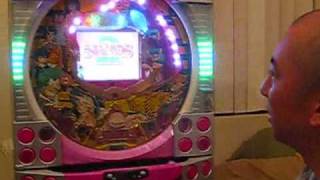 IT4 How to play Pachinko [upl. by Oina]