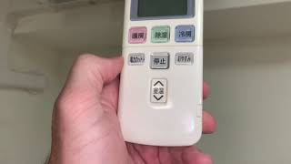 How to Operate a Japanese Hitachi Air Conditioner and Heater Unit  Kanji Translation and Tutorial [upl. by Eentruoc]