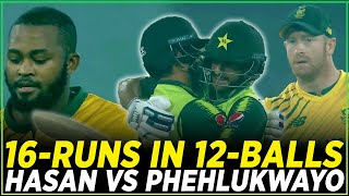 1️⃣6️⃣ Runs Needed in 1️⃣2️⃣ Runs  Hasan Ali vs Andile Phehlukwayo  Thrilling End  PCB  M1I1A [upl. by Enerod]