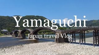 【Explore Japan】 Old Towns of Japan Yamaguchi Pref [upl. by Iduj]