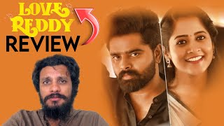 Love Reddy Movie Review  Poolachokka [upl. by Agee]