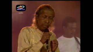 Nambara Goyamata  Gunadasa kapuge live on stage  නාඹර ගොයමට remastered [upl. by Franek]