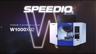 W1000Xd2 製品紹介 [upl. by Cirri175]