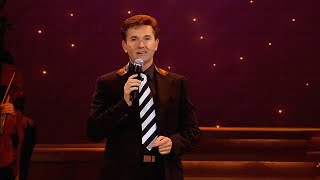 Daniel ODonnell  Can You Feel the Love Live at the NEC Killarney Ireland Full Concert [upl. by Betty]