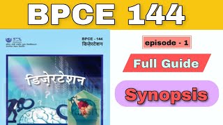 Epi 1 • BPCE 144 dissertationproject Full guide video  Synopsis guide  kapildharad [upl. by Akerdna]