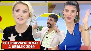 Söylemezsem Olmaz 4 Aralık 2019  Fatih Bulut [upl. by Engamrahc485]