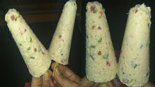 दूध से कुल्फी बनाने का आसान तरीका  Kulfi IceCream Recipe [upl. by Zug]