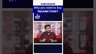 Why You Need To Buy Hyundai Creta  Auto Live [upl. by Ulyram]