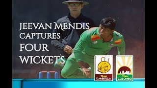 Jeevan Mendiss 4 wickets for Dambulla against Colombo [upl. by Lewison669]