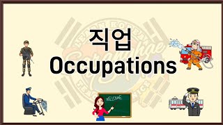 OCCUPATIONS IN KOREAN 🤩TipstoPass epstopik foryoupage fyp listening jobs occupation [upl. by Rossing]