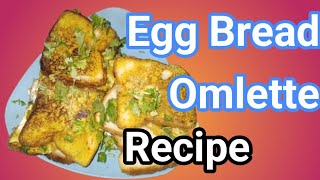 Egg Bread Omelette  The Perfect Kids Breakfast [upl. by Ellehsram]