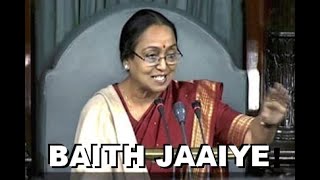 Meira Kumar  Baith Jaiye Song [upl. by Adnih12]