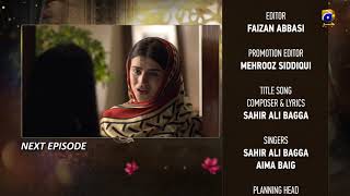 Fitrat  Episode 45 Teaser  14th December 2020  HAR PAL GEO [upl. by Pedaiah86]