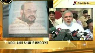 Allegations against Amit Shah politically motivated Narendra Modi [upl. by Cynthia]