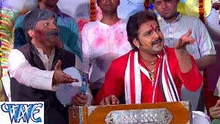 Sakhi Budhawa Bhatar सखी बुढ़वा भतार  Pawan Singh  Bhojpuri Holi Songs HD WaveMusicIndia [upl. by Nitz]