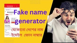 Fake name generator usfake name generator gmailfree gmail account BD freelancer korban [upl. by Anaz230]