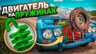 ПРУЖИННЫЙ ДВИГАТЕЛЬ  Как это устроено [upl. by Mount]