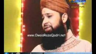 New Naat Album 2010  Mere Aaqa Ki Hai Shaan  In Ramzan By Owais Raza Qadri [upl. by Jennica]