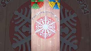 Paper cutting christmas snowflakes papercraft christmas snowflakes shorts shortvideo [upl. by Jeavons54]