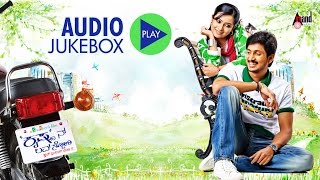 Krishnan Love Story  Kannada Audio📻Jukebox  Ajai Rao  Radhika Pandit  Shashank  VShridhar [upl. by Krystyna]