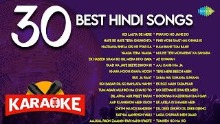 Best 30 Hindi Karaoke Songs with Lyrics  Koi Lauta De Mere  Haye Re Haye Tera Ghunghta [upl. by Ohcirej]