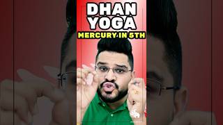 Dhan Yoga Mercury 5th House in Astrology [upl. by Mccarty748]