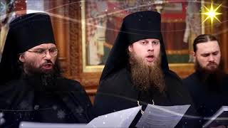 Orthodox Christian Monks chant Christmas Carols [upl. by Atteragram625]