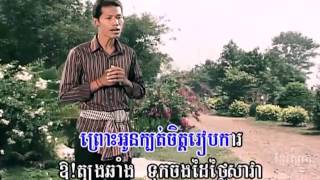 កម្មករត្បូង [upl. by Breena]