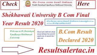 Download PDUSU Sikar BCom Part 3 Exam Results  Shekhawati University B Com Final Year Result 2020 [upl. by Robert]