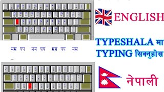 Typeshala सिक्नुहोस् । कसरी डाउनलोड गर्ने । how to download typeshala🤔 windows 71011 3284 Bit [upl. by Gladi]
