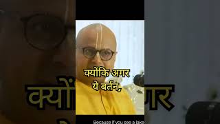 gaur gopal das about chinta and stress spritual lifelessons lifequotes moksha motivational [upl. by Namajneb]