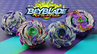 LES EVOLUTIONS DE WYVERN DANS BEYBLADE BURST [upl. by Itra531]