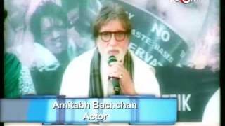 Film Aarakshan announced in Bhopal [upl. by Soalokcin]