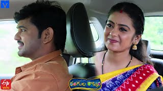 Rangula Ratnam Latest Promo  04th August 2023 in ETV Telugu at 730 PM  Mallemalatv [upl. by Bysshe]