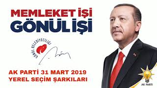 Ak Parti Yeni Seçim Şarkısı  Dombıra 2019 Yeni [upl. by Hnahc]