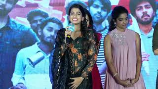 Actress Ananthika Sanilkumar Speech  MAD  Character Introduction Event  Shreyas Media [upl. by Genna]