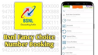 Bsnl fancy choice number kaise book kare  Bsnl choice number kaise nikale [upl. by Egon650]