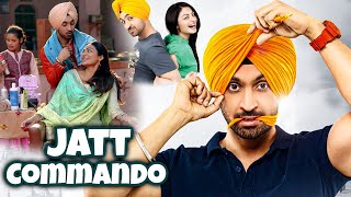 Jatt Commando punjabi movies 2024  Punjabi Comedy Scenes  Diljit Dosanjh Jaswinder Bhalla 2024 [upl. by Ahsimek851]