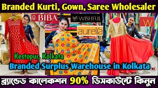 Shopkart Kestopur  Original Branded Surplus Kurti Wholesale  Original Branded Surplus Garments [upl. by Carree]