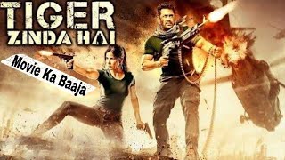 टाइगर ज़िंदा है मूवी का बाजा  Tiger Zinda Hai Movie Ka Baaja [upl. by Enel]