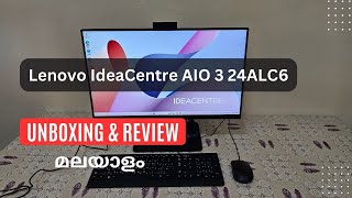 Lenovo ideacentre AIO 3 Desktop Computer Unboxing amp Review Malayalam allinone lenovo desktop [upl. by Adnarim52]