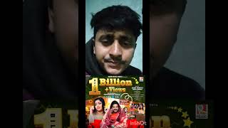 Ritesh pandey  hello kon viral song 1000m crossed [upl. by Thora]