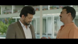 BHIKARI Full Marathi Movie Superhit Marathi Movie  Swapnil Joshi Marathi Movie 2018 [upl. by Enomed992]