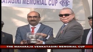 The Maharaja Venkatagiri Memorial Cup Presentation [upl. by Annehcu]