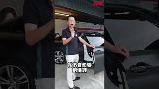 【SUM中古車】前車主已經幫你花好貼膜的錢立馬幫你省下一筆BMW 4 SERIES GRAN COUPE 2015年 428i M版貼膜 SUM佳展車業 嘉義縣 民雄鄉 SHORTS [upl. by Thoma]