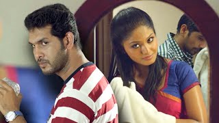 ഭാര്യയെ കുറച്ച് നേരത്തേക്ക് ആശാൻ മറന്നു പോയി  Malayalam Movie Scene  1030 am Locall Call [upl. by Enibas]