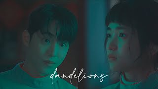 Na Heedo ✘ Back YiJin  dandelions  TwentyFive TwentyOne fmv [upl. by Alle]